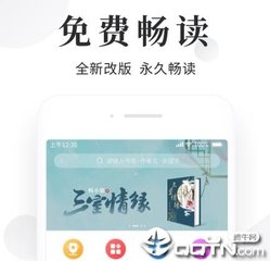 红桃官方官网进口